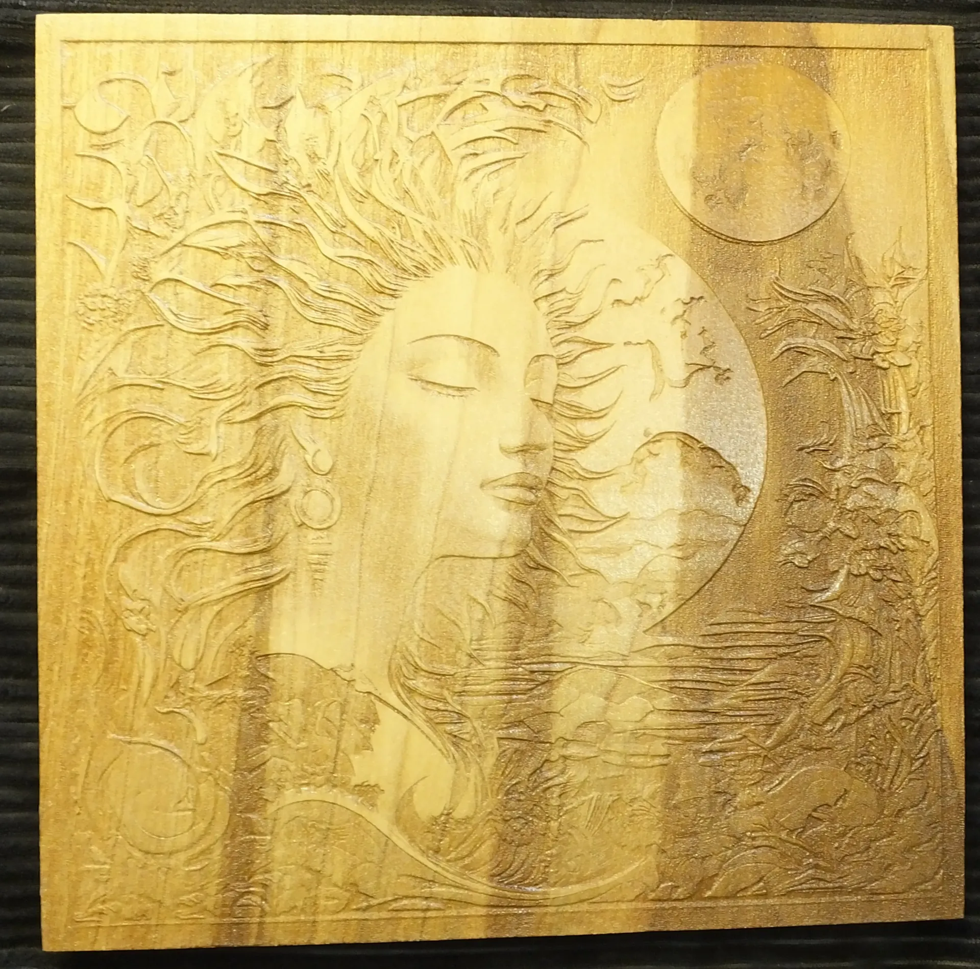 Sun & Moon Illusion